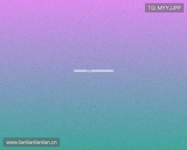 山猫免费直播体育app畅享全球赛事精彩内容随时观看